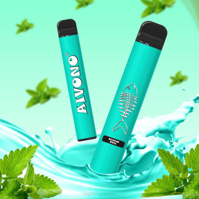 Cool Mint