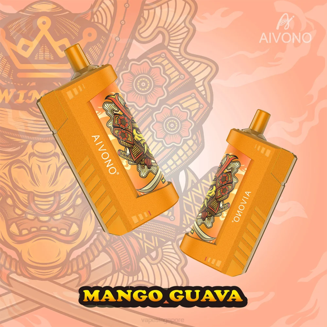 Mango Guava