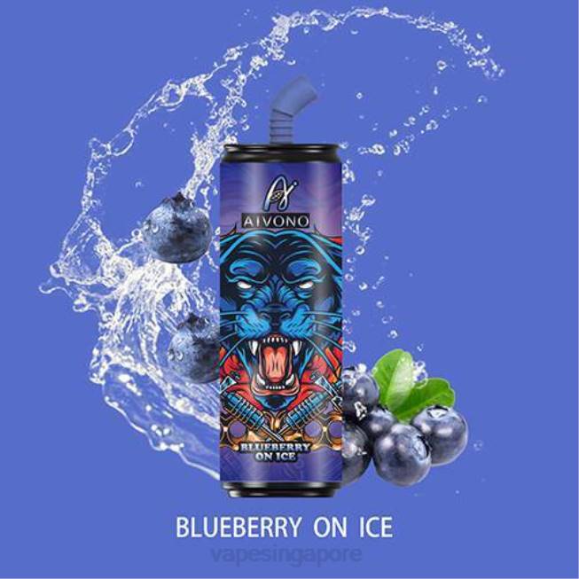 Blueberry On Ice