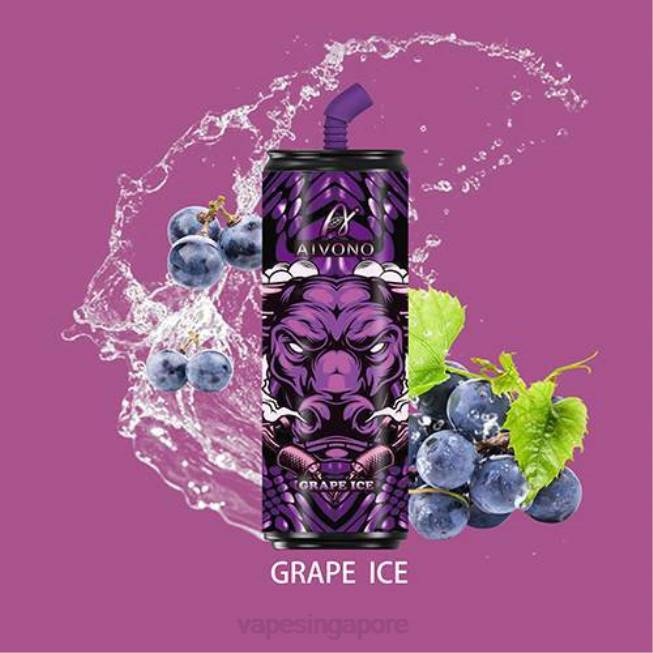 Grape Ice