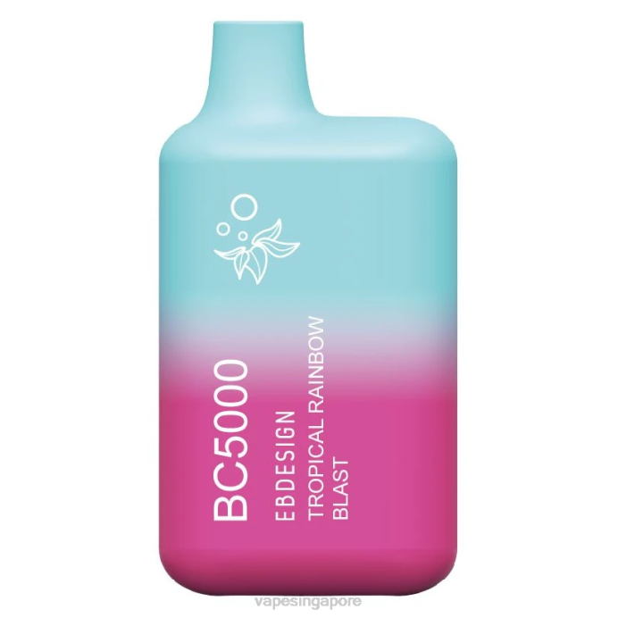 Tropical Rainbow Blast
