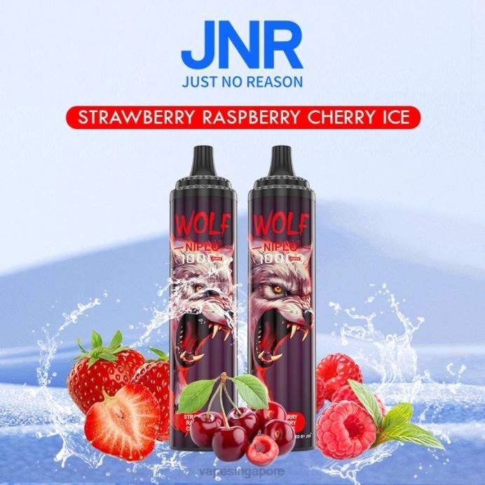 Strawberry Raspberry Cherry Ice