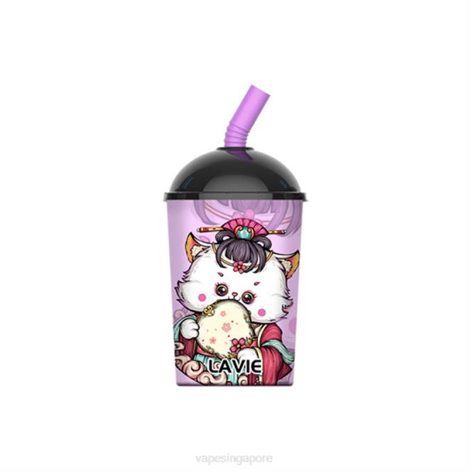 Taro Ice