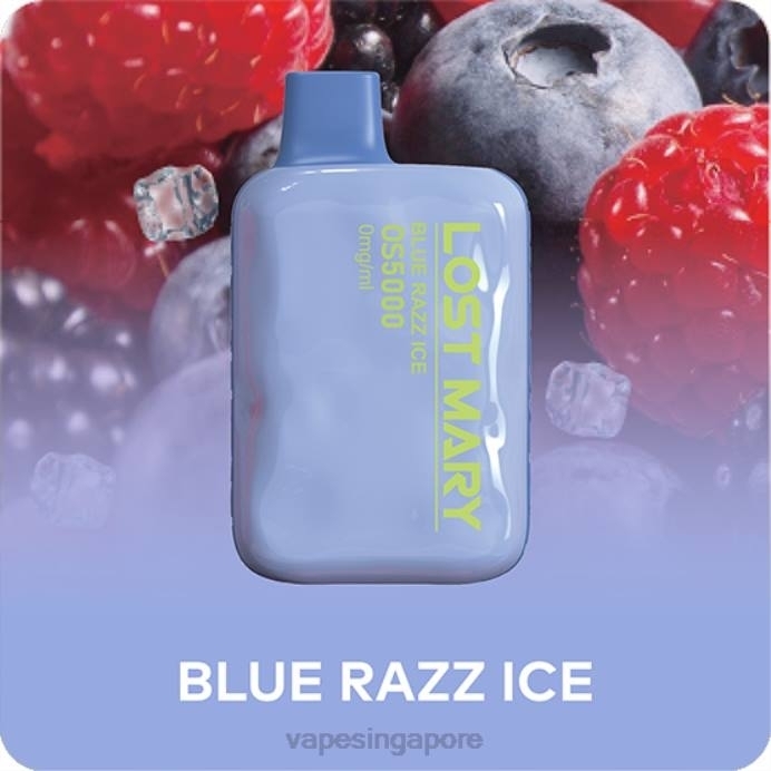 Blue Razz Ice