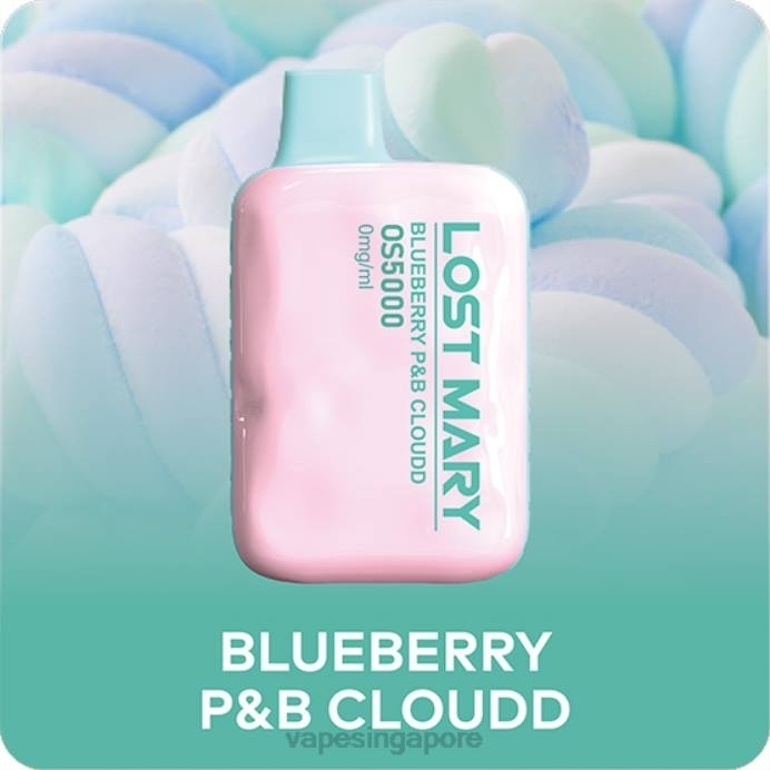 Blueberry P&B Cloudd